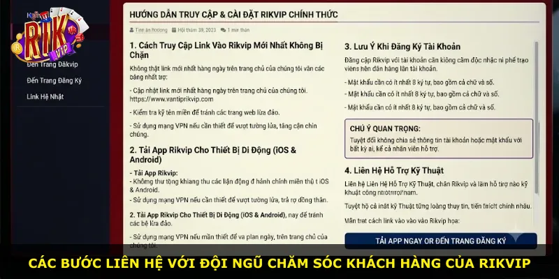 Các bước liên hệ với đội ngũ chăm sóc khách hàng của Rikvip